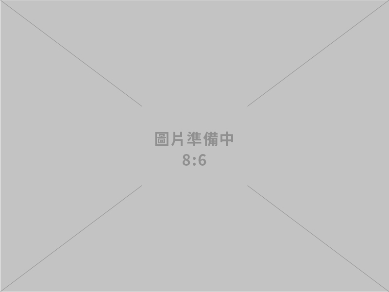 江喜營造有限公司